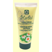 Crema de Manos Herbal con Manzanilla - 50 ml - Biofresh